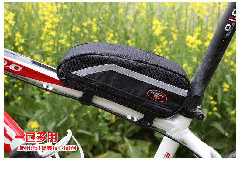 Sacoche pour vélo mixte EASYDO - Ref 2215825 Image 11