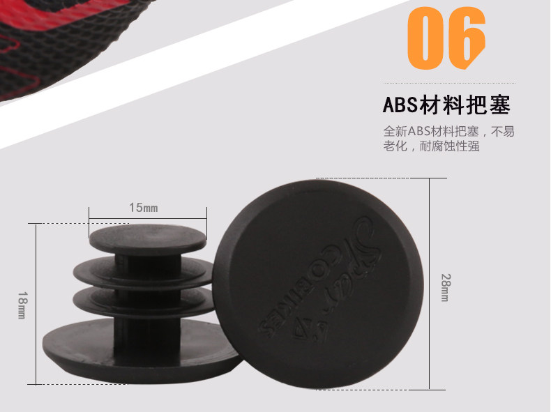 Poignées de vélo PROPALM - Ref 2353287 Image 13