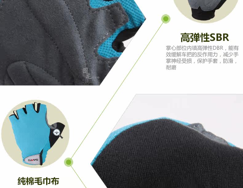 Gants pour vélo mixte SANTO - Ref 2243930 Image 14