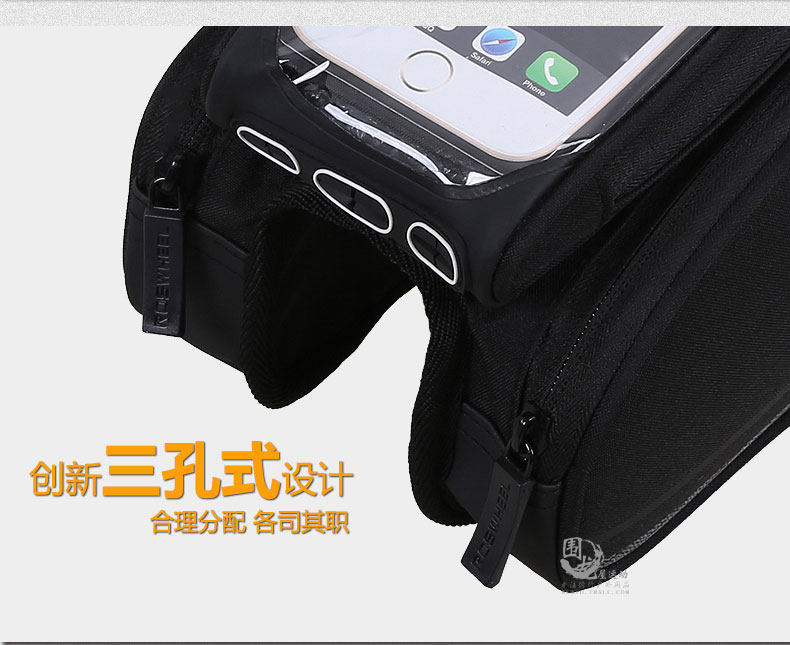 Sacoche pour vélo ROSWHEEL - Ref 2217266 Image 20