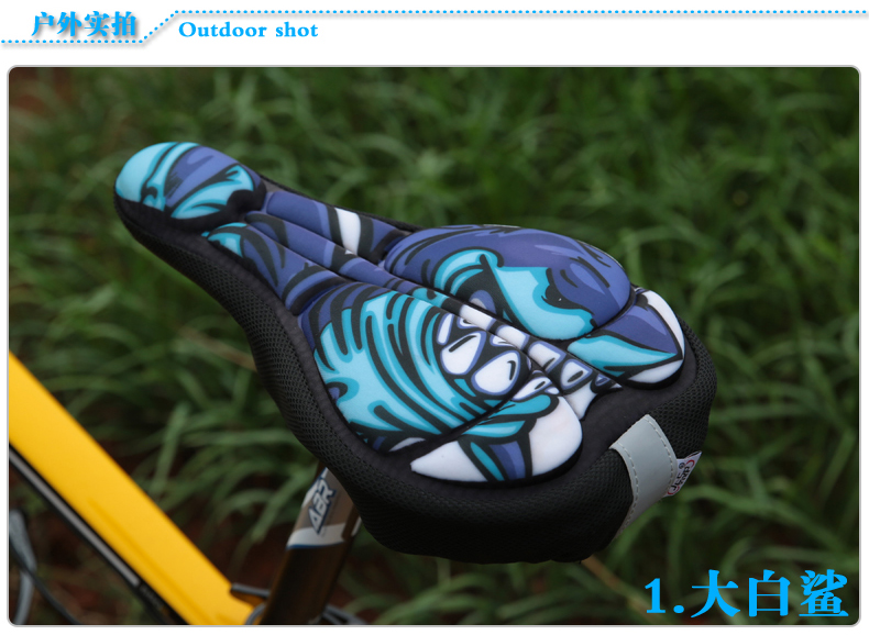Selle de vélo Mountain Bike JCSP  - Ref 2347586 Image 30