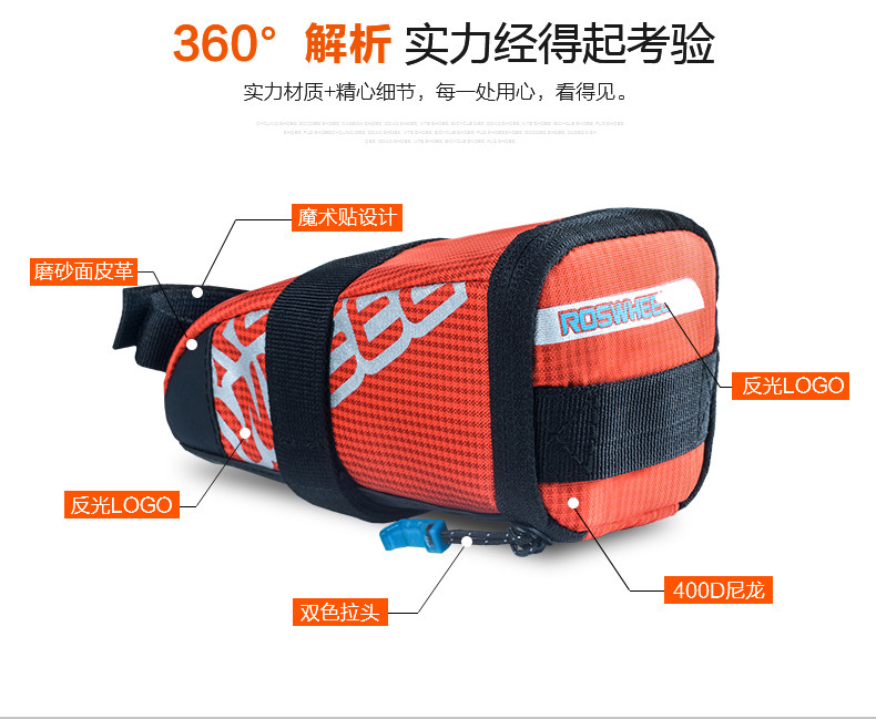 Sacoche pour vélo ROSWHEEL - Ref 2232525 Image 10