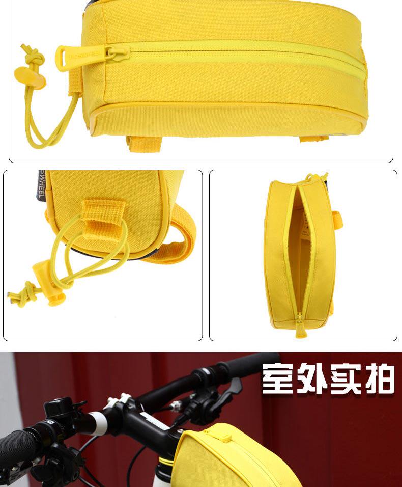 Sacoche pour vélo ROSWHEEL - Ref 2215978 Image 14