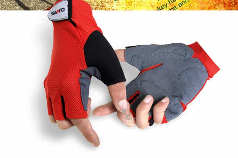 Gants pour vélo mixte SANTO - Ref 2243930 Image 11