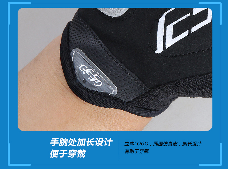 Gants de cyclisme mixte JCSP  - Ref 2242200 Image 15