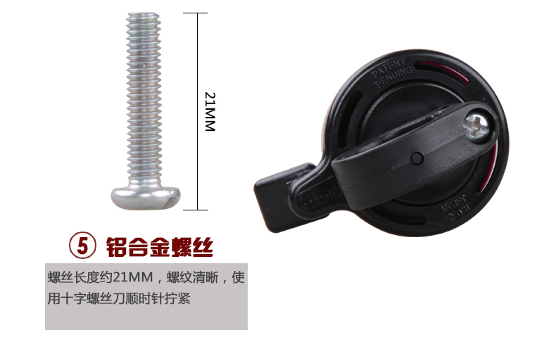 Sonnette de vélo sonnerie commune - Ref 1453833 Image 27