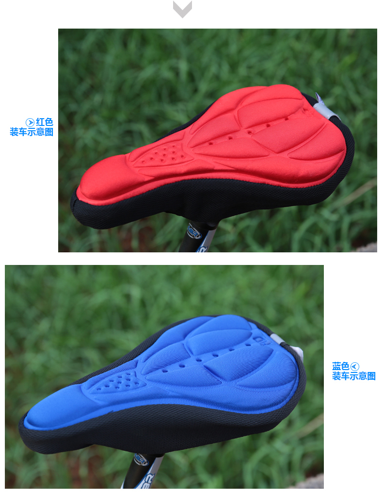 Selle de vélo Mountain Bike JCSP  - Ref 2347586 Image 13