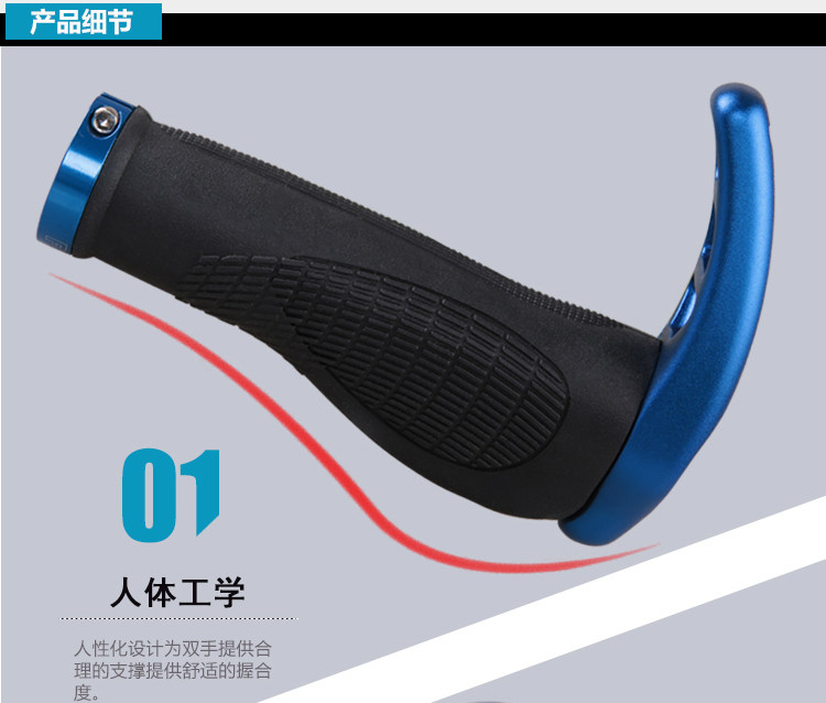 Poignées de vélo PROPALM - Ref 2338275 Image 11