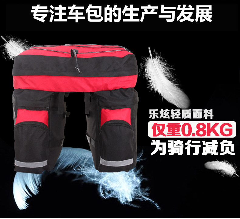 Sacoche pour vélo ROSWHEEL - Ref 2212898 Image 3