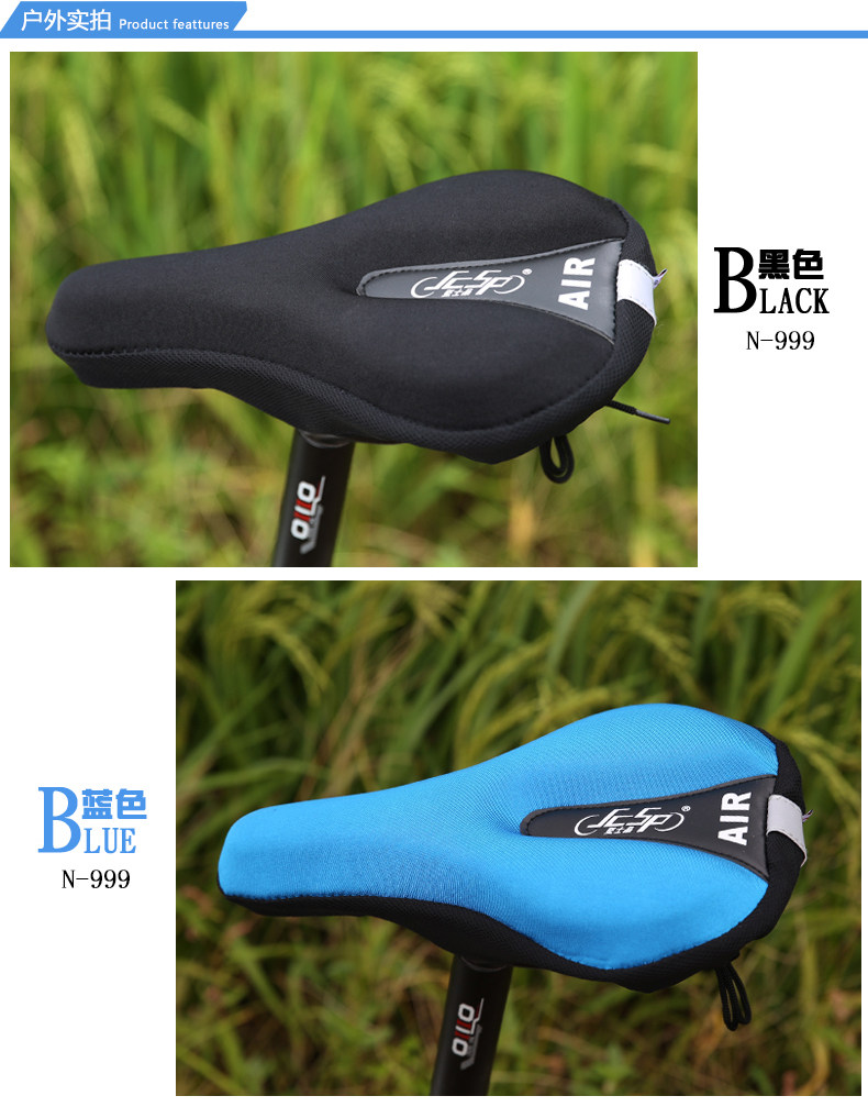 Selle de vélo Mountain Bike JCSP  - Ref 2349243 Image 12