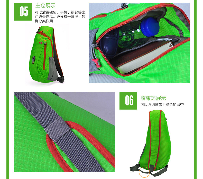 Sacoche pour vélo mixte DOITE - Ref 2214616 Image 11