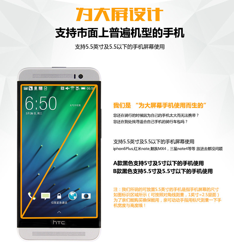 Sacoche pour vélo ROSWHEEL - Ref 2217266 Image 8