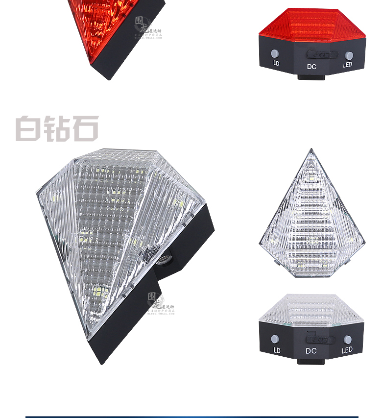 Lumière vélo JCSP  - Taillights - Ref 2399777 Image 30