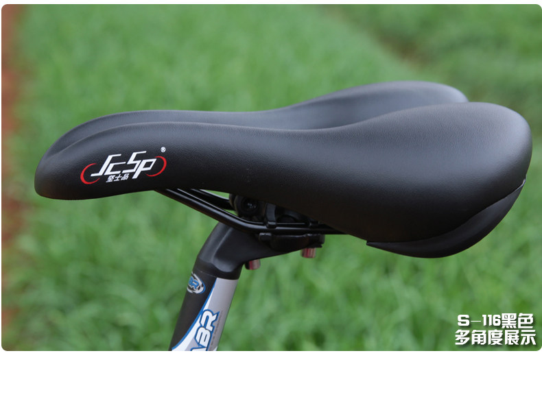 Selle de vélo JCSP  - Ref 2348827 Image 21