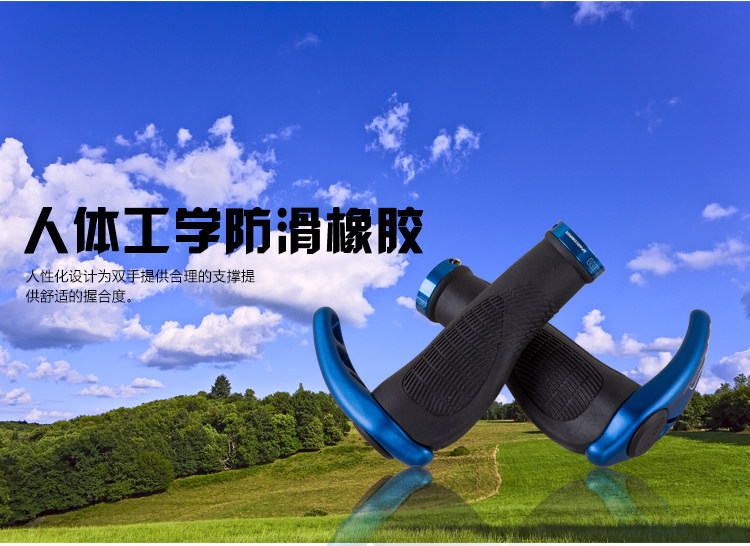 Poignées de vélo PROPALM - Ref 2338275 Image 7