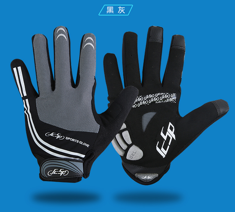 Gants de cyclisme mixte JCSP  - Ref 2242200 Image 23