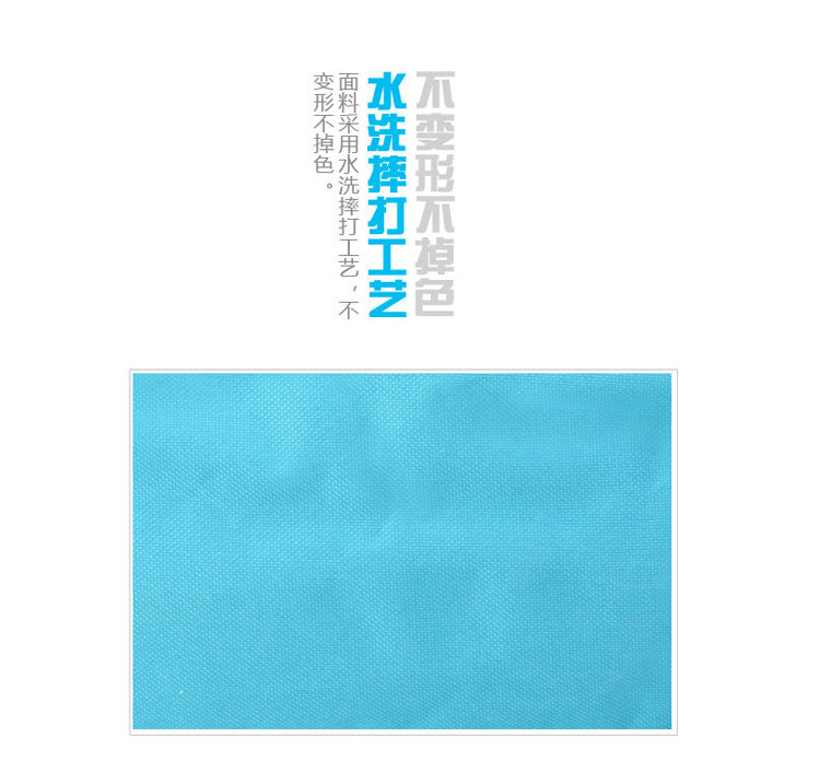 Sacoche pour vélo ROSWHEEL - Ref 2218928 Image 16