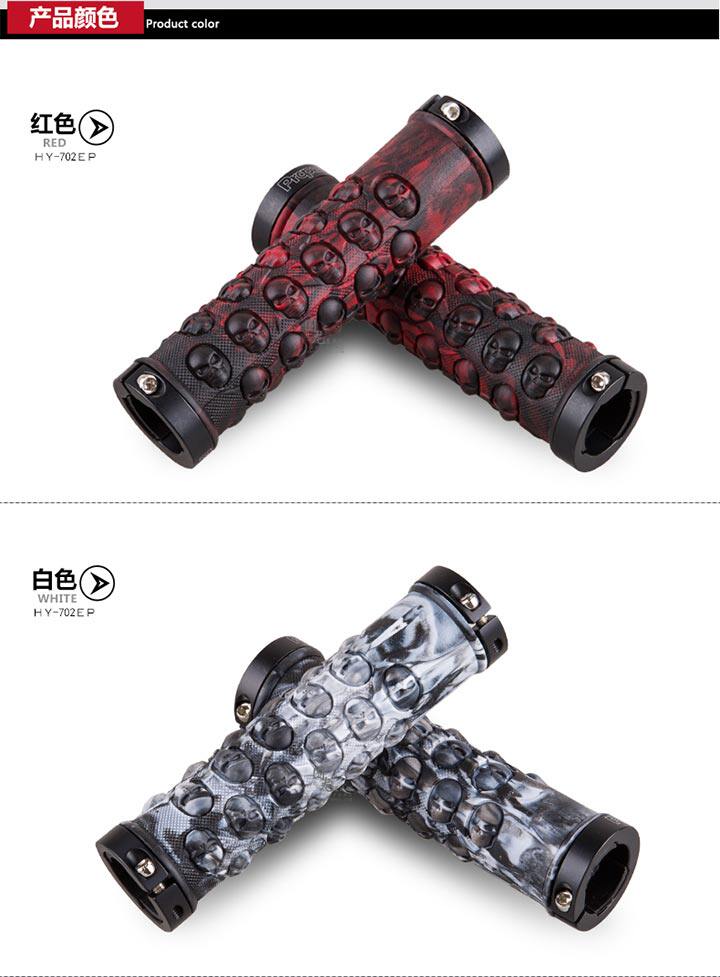 Poignées de vélo PROPALM - Ref 2338766 Image 12