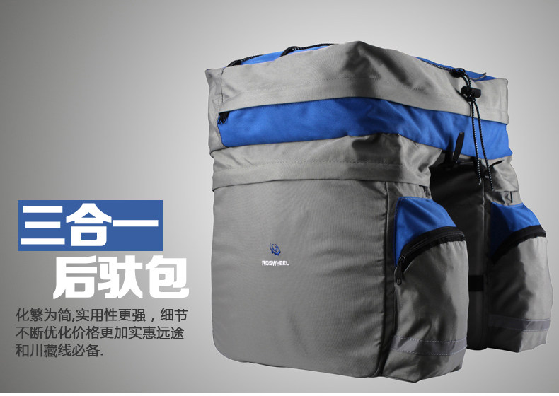 Sacoche pour vélo ROSWHEEL - Ref 2212898 Image 5