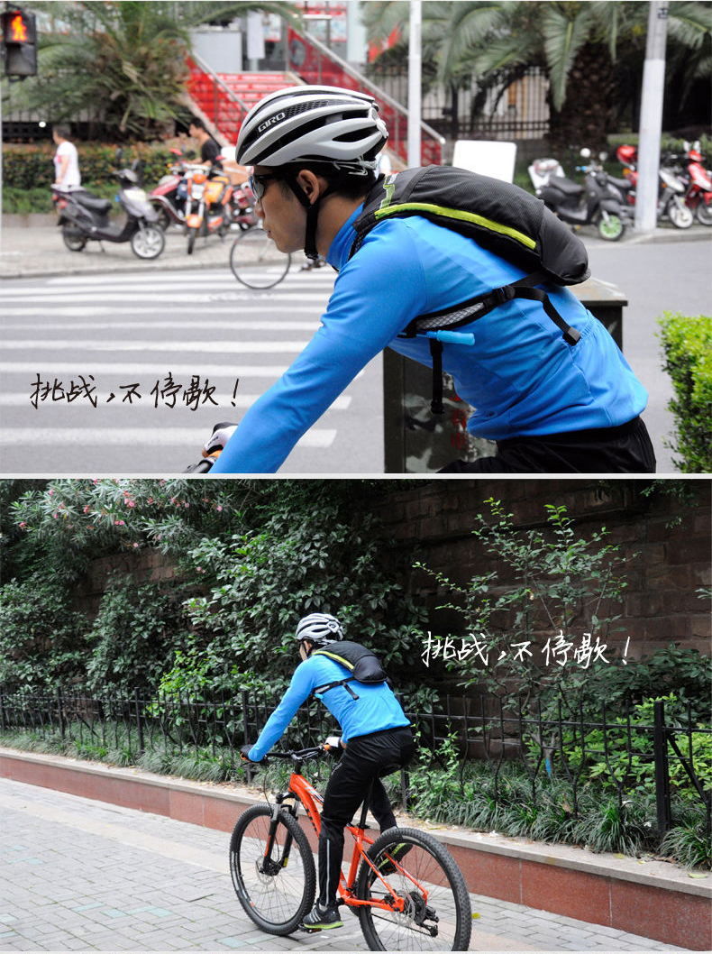 Sacoche pour vélo mixte ROSWHEEL - Ref 2215224 Image 20