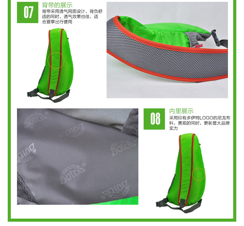 Sacoche pour vélo mixte DOITE - Ref 2214616 Image 12