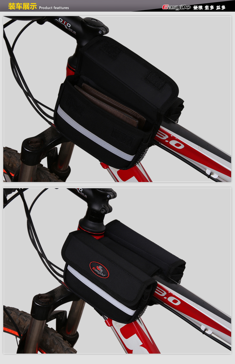 Sacoche pour vélo EASYDO - Ref 2232539 Image 50