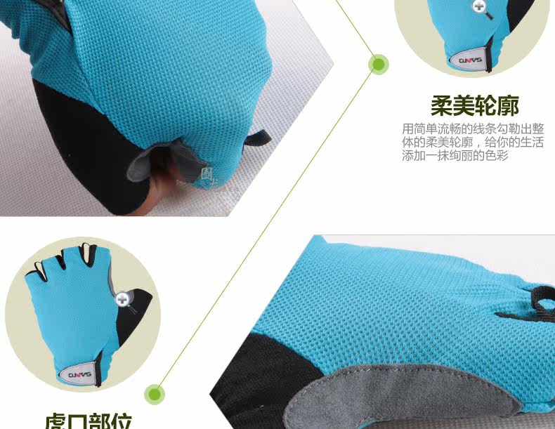 Gants pour vélo mixte SANTO - Ref 2243930 Image 17