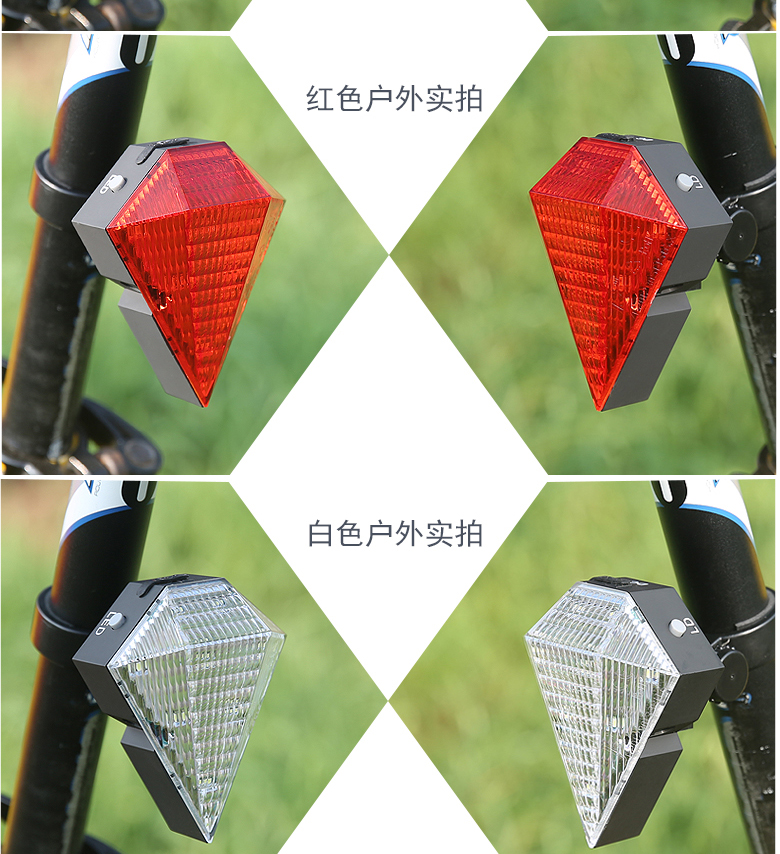 Lumière vélo JCSP  - Taillights - Ref 2399777 Image 37