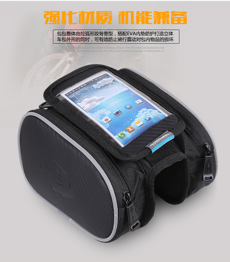 Sacoche pour vélo ROSWHEEL - Ref 2217266 Image 6