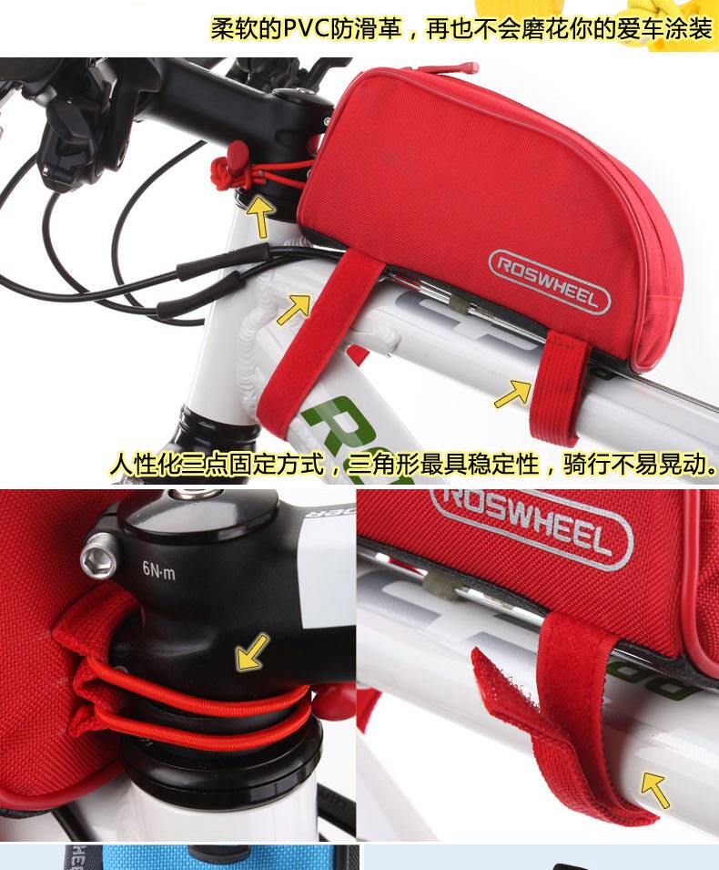 Sacoche pour vélo ROSWHEEL - Ref 2215978 Image 11