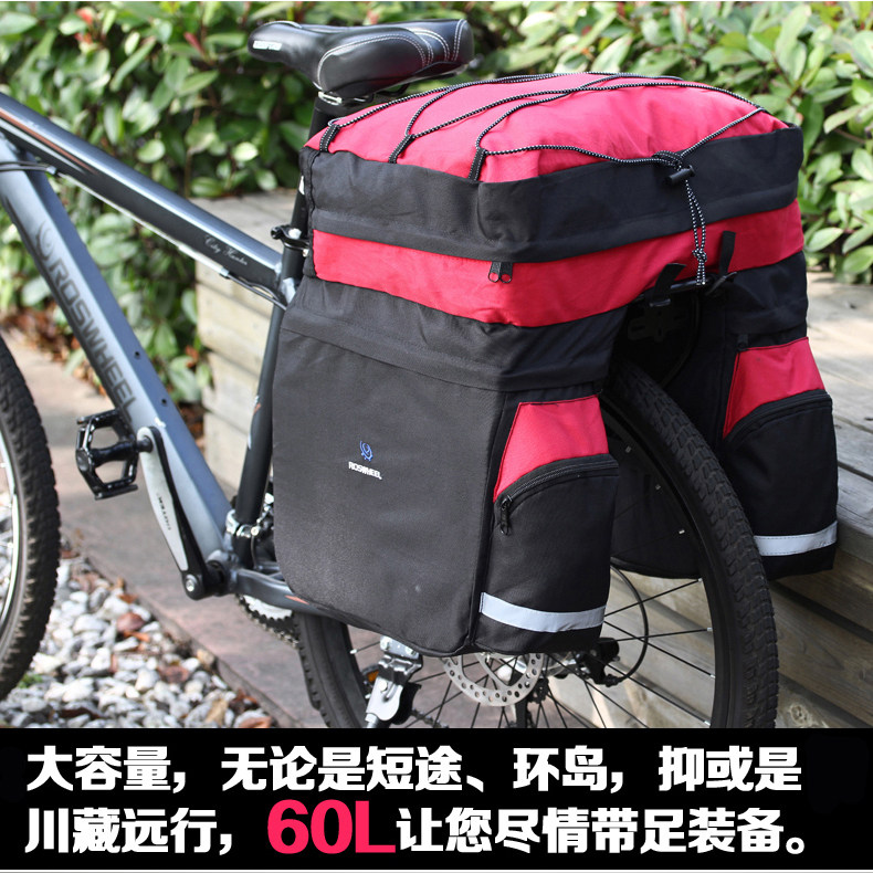 Sacoche pour vélo ROSWHEEL - Ref 2212898 Image 4