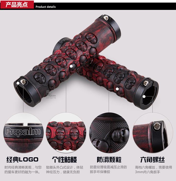 Poignées de vélo PROPALM - Ref 2338766 Image 8