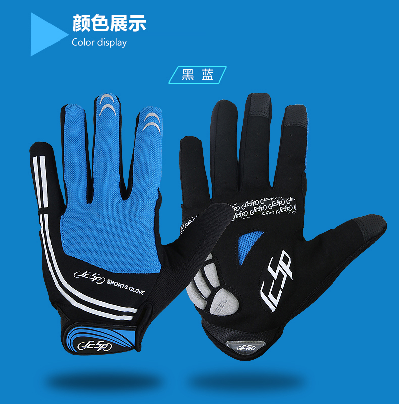 Gants de cyclisme mixte JCSP  - Ref 2242200 Image 21