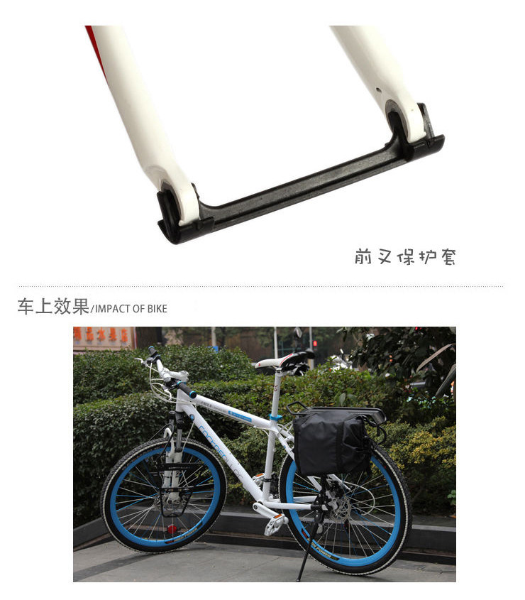 Sacoche pour vélo ROSWHEEL - Ref 2232507 Image 5