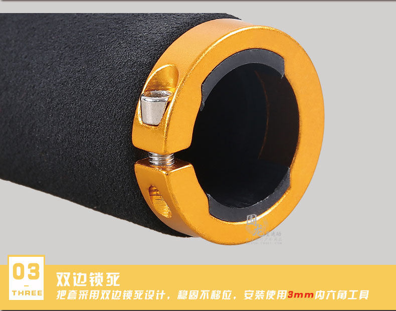 Poignées de vélo JCSP  - Ref 2339630 Image 11