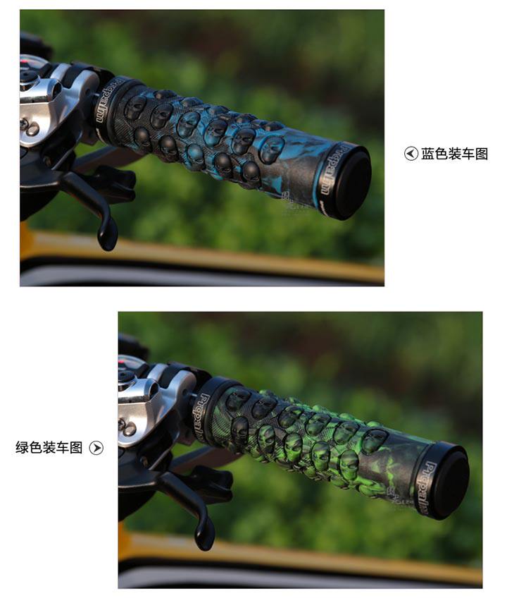 Poignées de vélo PROPALM - Ref 2338766 Image 17