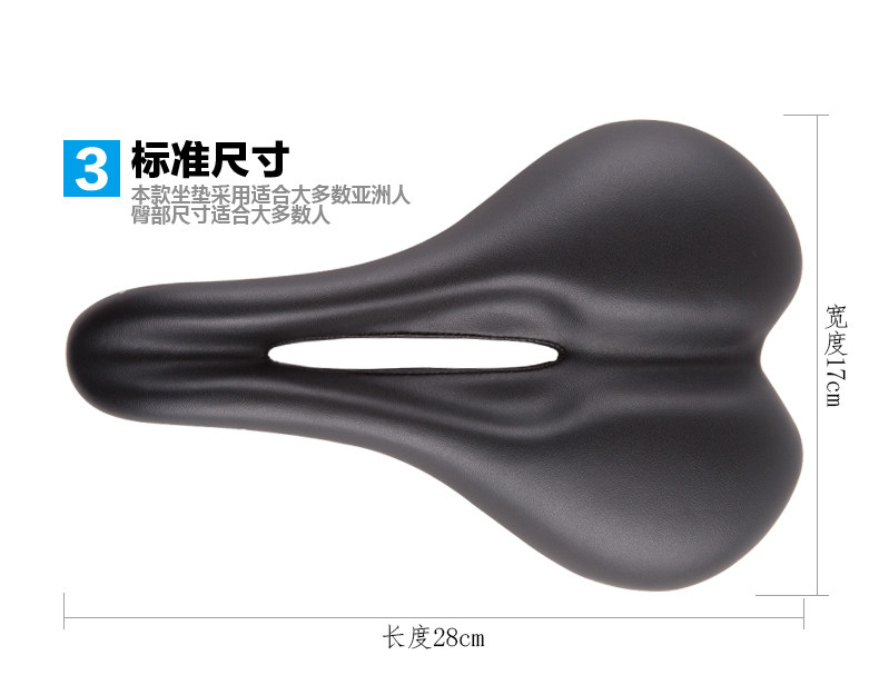 Selle de vélo JCSP  - Ref 2348827 Image 11