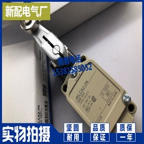 New WLCA2-N WLCA2-2NTH-N WLCA12-2NTH-N Travel Switch Limit Switch
