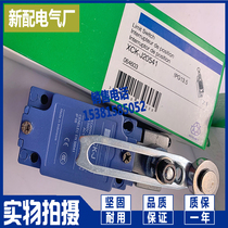 New sensor XCK-J10541 XCK-J C XCK-J10541H29C