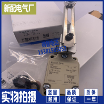 Off-the-shelf WLCA12-G WLCL-G WLD2-G WLD3 WLD WLD3-Q WLD2-G limit switch