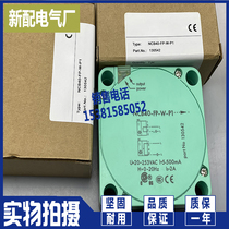 Brand new sensor NCB40-FP-W-P1
