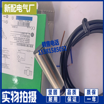 Sensor New XS1M12MA250K XS618B1NBL2