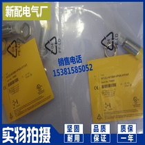  (Physical shooting)Ni12U-M18M-VP4X-H1141 VN4X New sensor