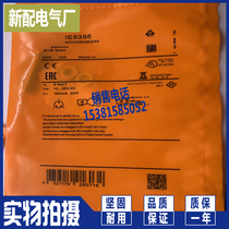 IE5366 IE5266 IE5367 new sensor proximity switch
