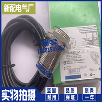  New AC and DC sensor XS1M30MB230