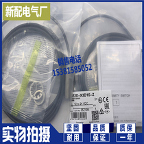 Proximity switch E2EZ-X3C1 X3B1 X2C1 X2B1 E2EZ-X3D1 X3D2 X2D1 X2D2-N