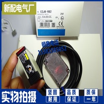 E3JK-R2M1 E3JK-R2M2 sensor