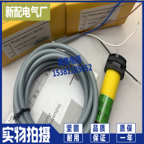 New BS18-FD25-CP6X BS18-FD25-CN6X sensor