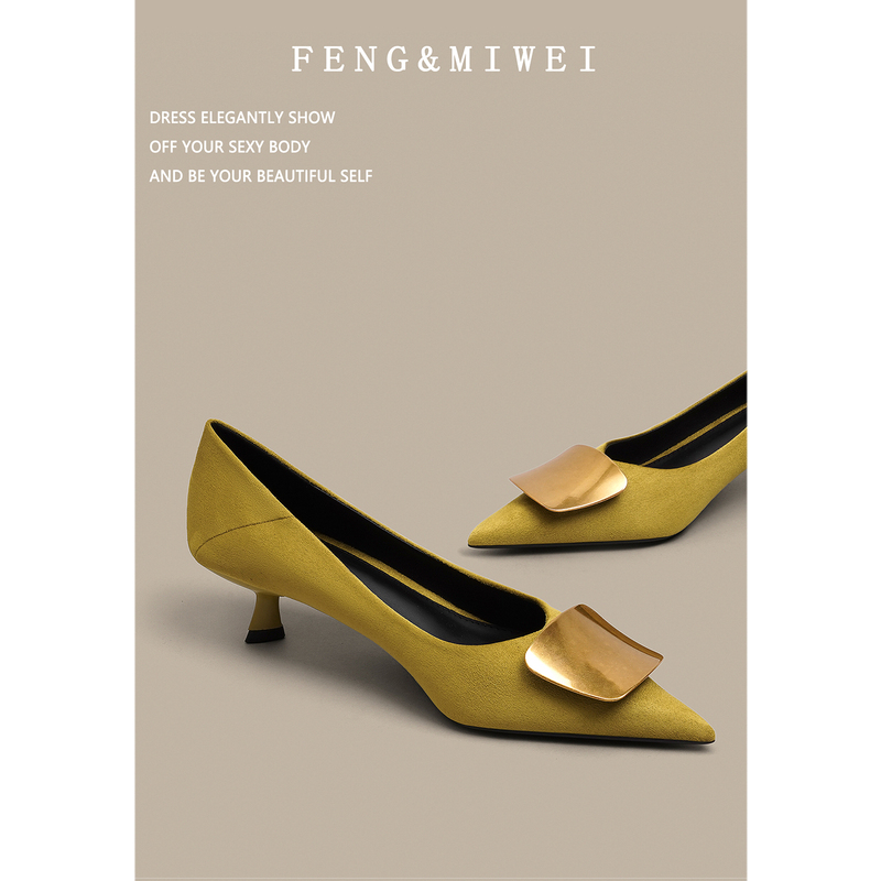 Fengmiwei Metal Buckle High Heels for Women, Thin Heel, 2026 New Model, Pointed Toe, Suede Pumps, Unique Mid-Heel, Comfortable