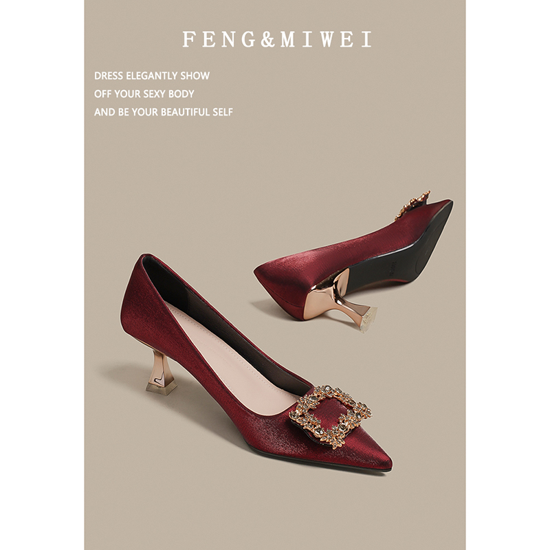 Fengmiwei Red Xiuhe Wedding Shoes for Women, Elegant Pointed Toe with Rhinestone Square Buckle, Comfortable for Pregnant Women and Brides, High Heels Fengmiwei Red Xiuhe Wedding Shoes for Women, Elegant Pointed Toe with Rhinestone Square Buckle, Comfortable for Pregnant Women and Brides, High Heels